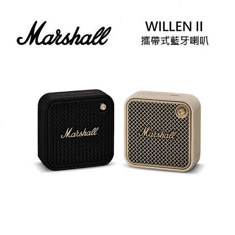 Marshall WILLEN II Bluetooth 攜帶式藍芽喇叭 臺灣公司貨古銅黑