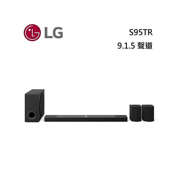 LG 樂金 S95TR Soundbar 聲霸 家庭劇院 9.1.5 聲道立體環繞音效