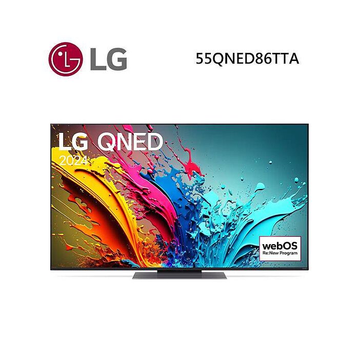 LG 樂金 55QNED86TTA 55型 QNED AI 4K 智慧顯示器