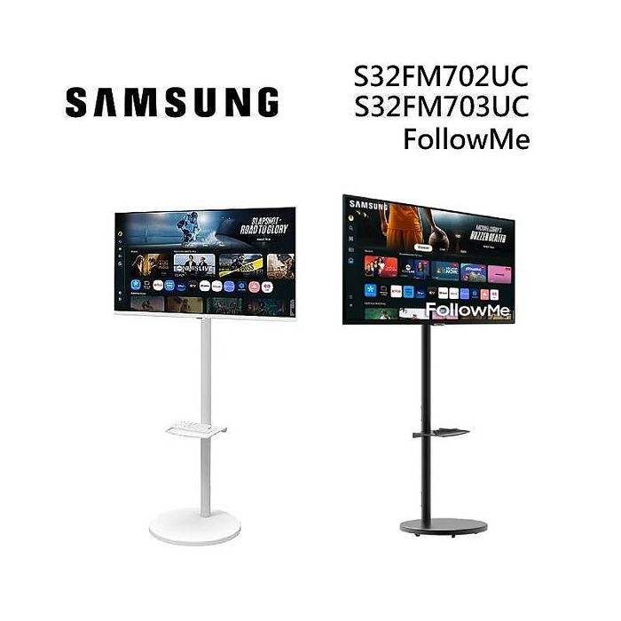 SAMSUNG 三星 FollowMe 移動式 4K 32吋智慧聯網螢幕組 M7 S32FM702UC S32FM703UC白色