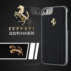 Ferrari 法拉利 4.7吋 iPhone 7 488系列 真皮 保護殼
