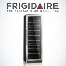 美國富及第Frigidaire Seamless 不鏽鋼酒櫃 FWC-166SSN 165瓶裝(三層玻璃) FWC166SSN