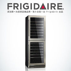 美國富及第Frigidaire Seamless 雙溫不鏽鋼酒櫃 FWC-D154SSN 154瓶裝 (三層玻璃) FWCD154SSN