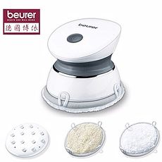 德國博依 beurer MG17 SPA 美體按摩機