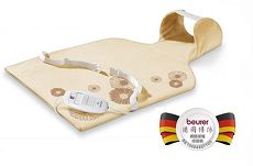 德國博依 beurer 頸背專用熱敷墊 HK58 / HK 58 HK-58