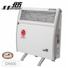 NOTHERN 北方第二代對流式電暖器 CN500 (房間 .浴室兩用)