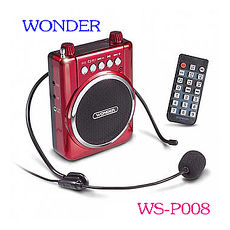 WONDER 旺德 多功能數位教學機 WS-P008