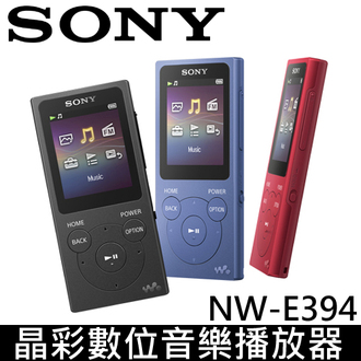 SONY 8G 晶彩數位音樂播放器 NW-E394 ◆超輕巧◆繽彩3色藍
