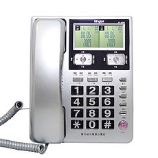 台灣哈理 Kingtel 西陵 來電顯示有線電話 KT-8298 銀/白