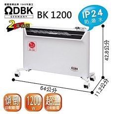 北方 DBK 對流式電暖器 房間浴室兩用 BK1200 BK 1200