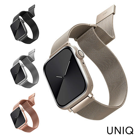 UNIQ Apple Watch 38/40/41mm Dante 不鏽鋼米蘭磁扣錶帶玫瑰金