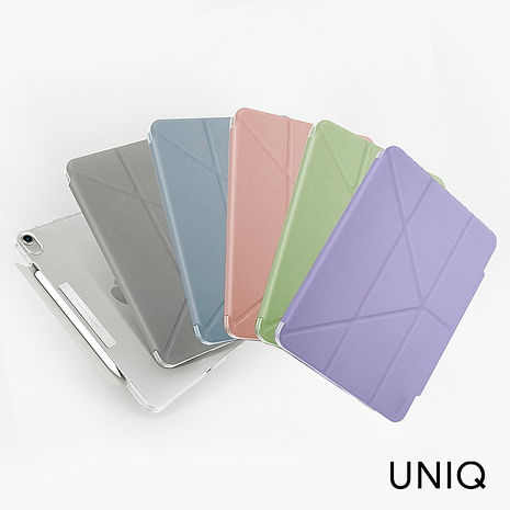 UNIQ iPad Air 5/4 10.9吋Camden磁吸設計多功能透明保護套灰色