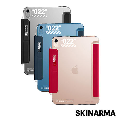 Skinarma日本潮牌 iPad Air 5/4 10.9吋 Taihi Sora 抗菌磁吸多功能平板保護套紅色