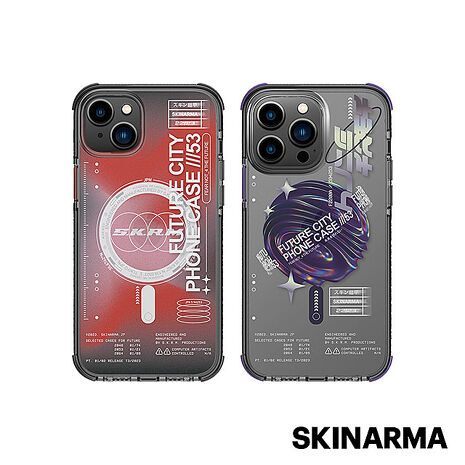 Skinarma日本潮牌 iPhone 14 Pro Shorai IML工藝可磁吸防摔手機殼紫色