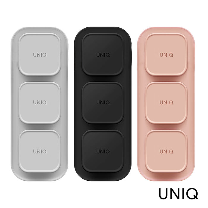 UNIQ Pod 充電線固定磁吸收納器灰色
