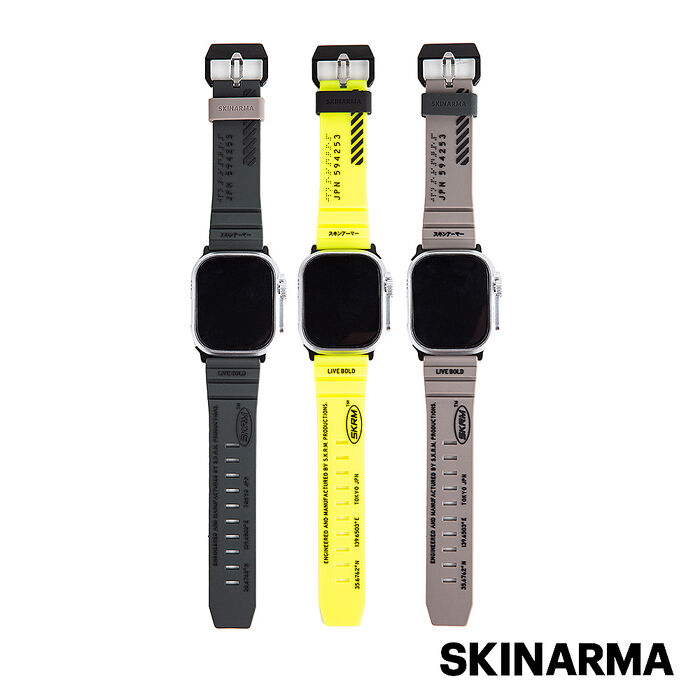Skinarma日本潮牌 Apple Watch 49/45/44mm Shokku街頭款矽膠錶帶深綠