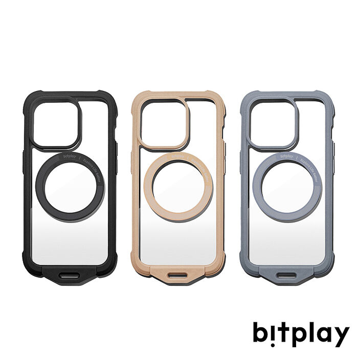 bitplay iPhone 15 Pro Max Wander Case 磁吸隨行殼奶茶色