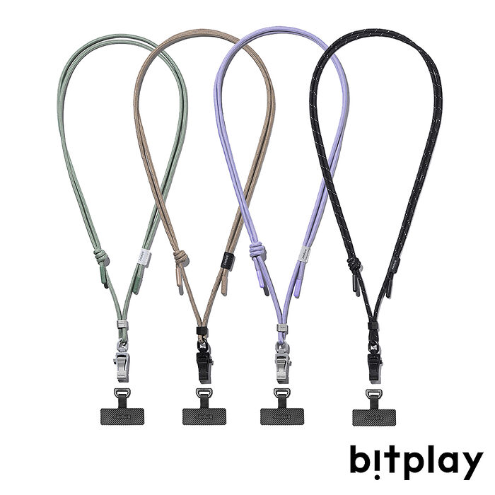 bitplay 6mm撞色掛繩(含掛繩通用墊片)鼠尾草綠