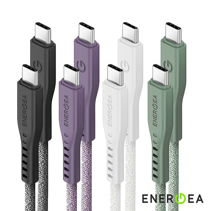 預購5/27出貨 Energea Flow USB-C to USB-C 快充傳輸線 1.5m綠色