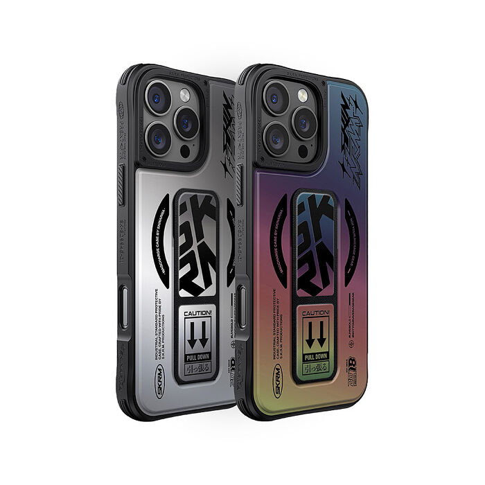 Skinarma iPhone16 Pro/ProMax Kira Kobai東京磁吸支架款 手機保護殼16ProMax黑色