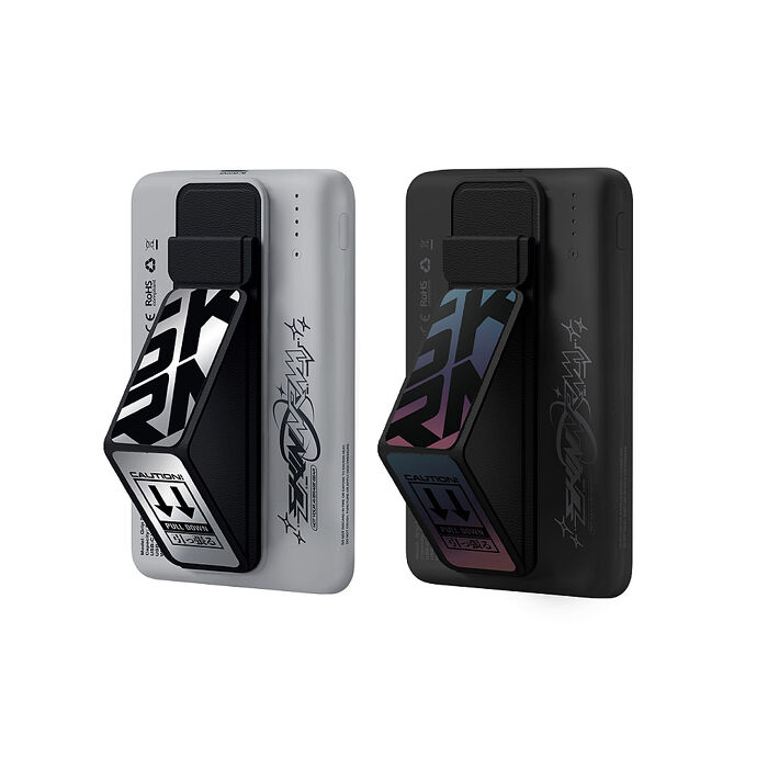 Skinarma Kira Kobai 5000mAh 20W 支架款磁吸行動電源 銀白色