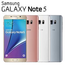Samsung Galaxy Note 5 八核心5.7吋 4G LTE智慧機64GB版※贈保護套※