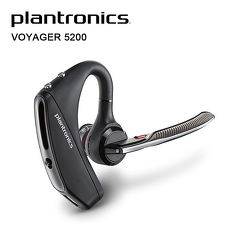 Plantronics Voyager 5200防水降噪藍芽耳機