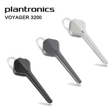 Plantronics Voyager 3200 繽特力藍芽耳機皓月白