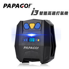 PAPAGO i3 智能高速打氣機