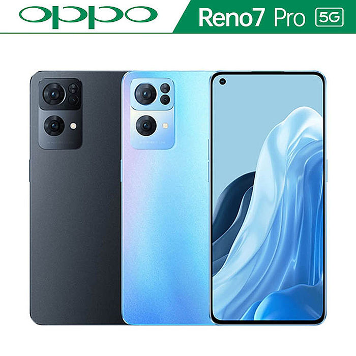 OPPO Reno7 Pro (12G/256G)雙卡5G美拍機