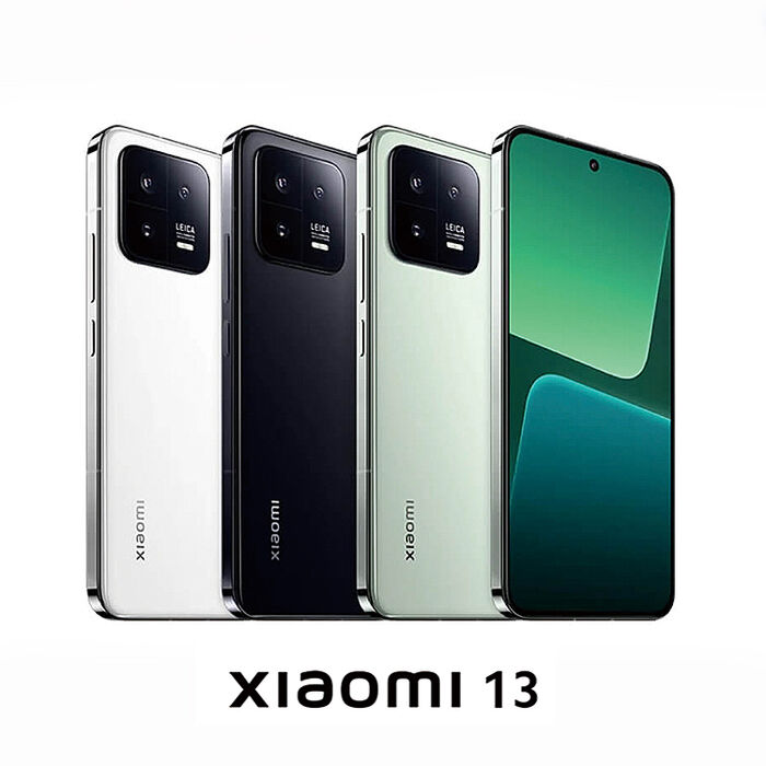 小米 Xiaomi 13 (12G/256G)防水5G雙卡機曠野綠