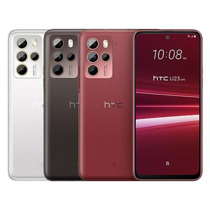 HTC U23 pro (8G/256G) 防水5G雙卡機※送保護殼+支架※白