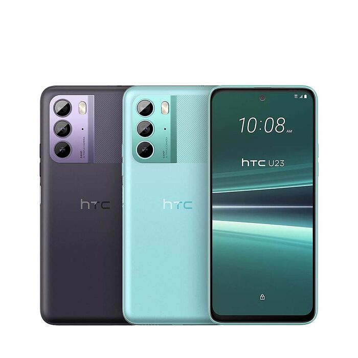 HTC U23 (8G/128G) 防水5G雙卡機※送保護殼+支架+防磁波貼紙※藍