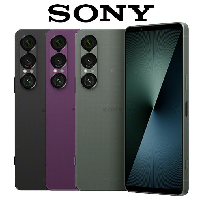 Sony Xperia 1 VII (12G/256G) AI防水5G雙卡機紫