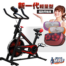 【健身大師】MRF我是女王運動按摩超值組-B款(按摩枕顏色隨機)