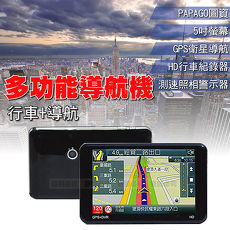 多功能導航機 行車紀錄器+衛星導航 PAPAGO圖資 贈16G記憶卡