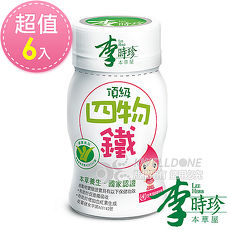 李時珍頂級四物鐵 6瓶