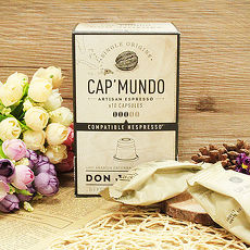 CAP’ MUNDO 咖啡膠囊《DON JIMENEZ》─ 相容Nespresso(10顆/盒)