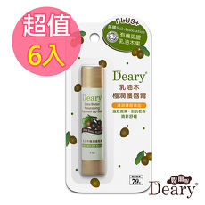 Deary媞爾妮 乳油木極潤護唇膏4.5g/支x6