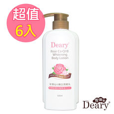 Deary媞爾妮 玫瑰Q10嫩白潤膚乳500mlx6