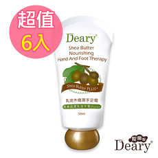 Deary媞爾妮 乳油木果極潤手足霜50mlx6