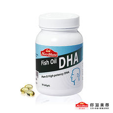 【Nutrimate你滋美得】魚油DHA(90顆/瓶)