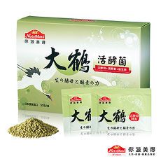 【Nutrimate你滋美得】大鶴活酵菌(30包/盒)