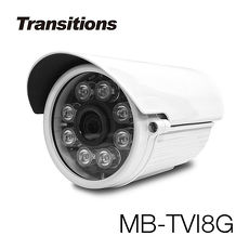 全視線 MB-TVI8G 室外日夜兩用夜視型 HDTVI 1080P 8顆紅外線LED攝影機6.0㎜