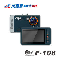 南極星 F-108 1080P WDR 高畫質行車紀錄器送16G記憶卡【凱騰】
