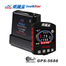 南極星 GPS-5688衛星超級測速器【凱騰】
