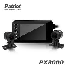 愛國者 PX8000 前後1080P高清雙鏡 SONY感光元件 F1.8大光圈 機車行車紀錄器