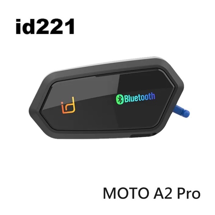 【id221】MOTO A2 Pro 安全帽 藍芽耳機 麥克風 對講＋音樂/導航混音