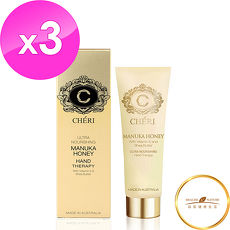 【Health Nature】CHERI 麥盧卡蜂蜜滋養護手霜75ml 3入