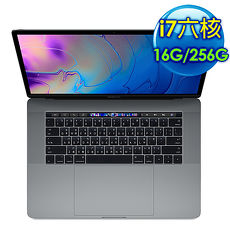 Apple MacBook Pro 太空灰MR932TA/A 具備Touch Bar 15.4吋 筆電(i7六核心2.2GHz/16G/256GB SSD)